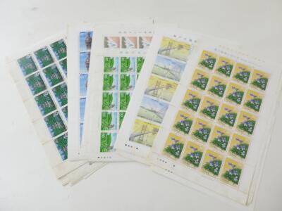 シリーズ切手買取