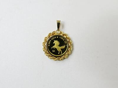 ユニコーン金貨買取