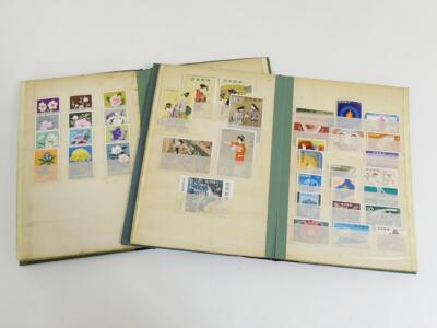 古い切手帳買取