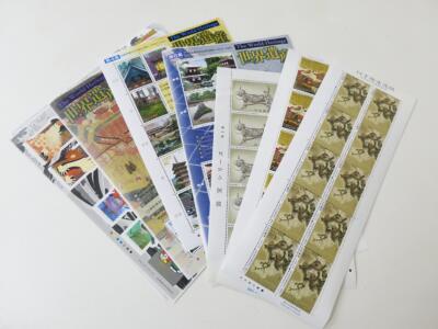 シリーズ切手シート買取
