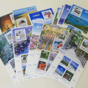 地方自治法施行60周年記念切手買取