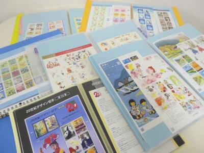 記念切手シートまとめて買取り