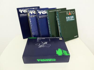 古いNゲージ買い取り