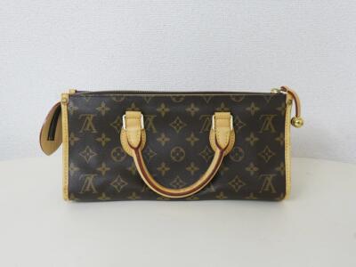ポパンクール買取