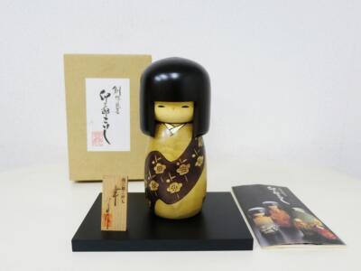 卯三郎こけし買取