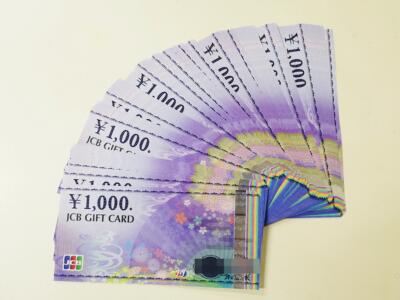 大量JCBギフトカード買い取り