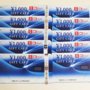 三菱UFJギフトカード買取