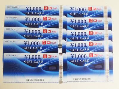 三菱UFJギフトカード買取