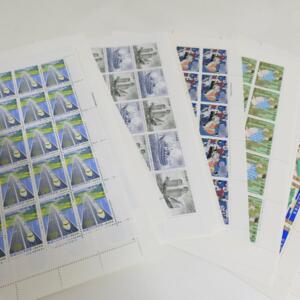 20円切手シートまとめて買取
