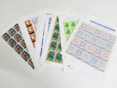 60円記念切手シート買取
