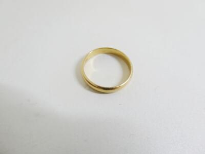 1つの指輪買取