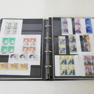 文化人シリーズバラ切手買取