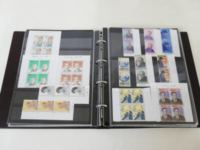 文化人シリーズバラ切手買取