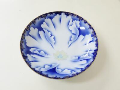 有田焼深川製磁買取