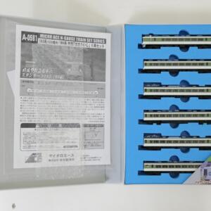 TOMIXエヌゲージ買取