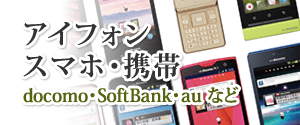 bnrPurchase07-300×125