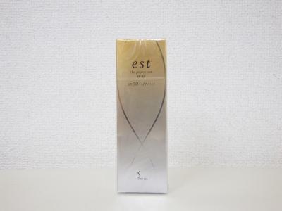 化粧品買取 (est ソフィーナ スキンケア 未開封)藤沢市長後
