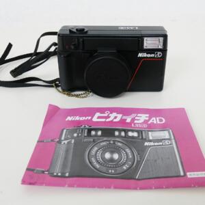 ニコンコンパクトフィルムカメラ買取