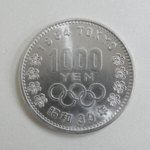 オリンピック1000円買取