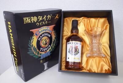 記念ウイスキー買取