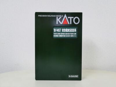 NゲージKATO買取