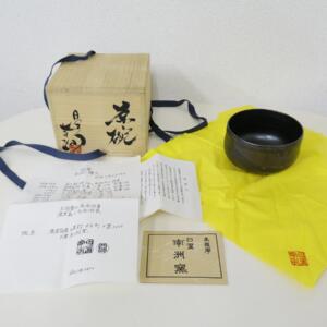 薩摩焼買取