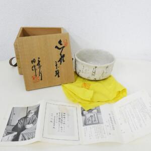 志野焼茶碗買取