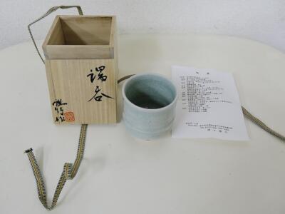 青磁湯呑買取